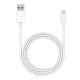 Realme USB-A to Type-C SUPERVOOC Cable 1M DL129 white fast charging cable coiled view Placewell Retail Siliguri & Gangtok