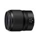 Nikon NIKKOR Z 35mm f/1.4 prime mirrorless lens with compact black design for Nikon Z cameras