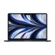 Apple MacBook Air M2 Silver 13.6 inch laptop with 8GB RAM and 256GB SSD Placewell Retail Siliguri & Gangtok

