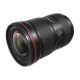 Canon EF 35mm f/1.4 L II USM Lens