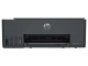 HP Smart Tank 521 All-in-One Color Inkjet Printer - Placewell Retail

